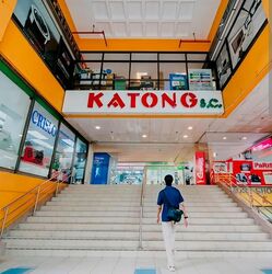 Katong Shopping Centre (D15), Shop House #604194971